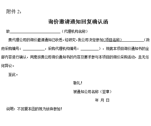 湖南天華工程項(xiàng)目管理有限公司,長沙建筑工程項(xiàng)目管理,建筑工程預(yù)算